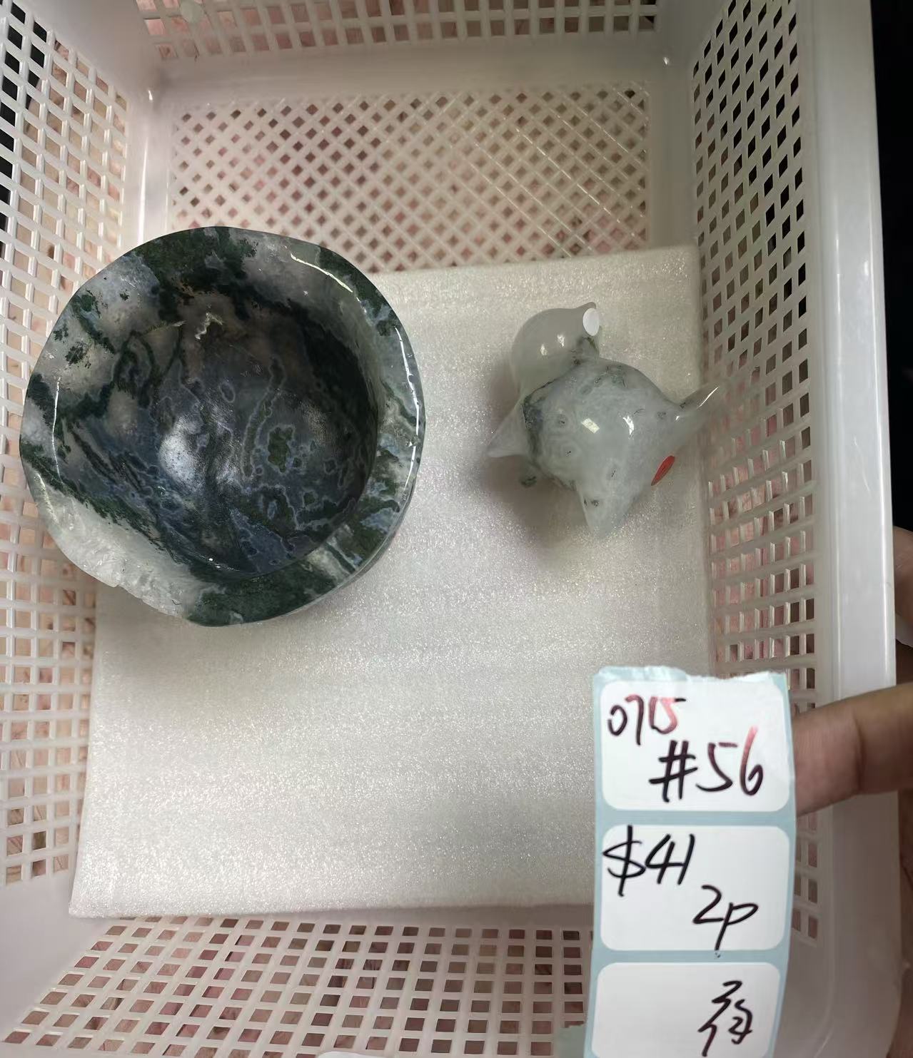 KIKICRYSTAL Shop Claim Sale For 0715