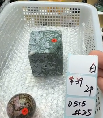 KIKICRYSTAL Shop Claim Sale For 0515