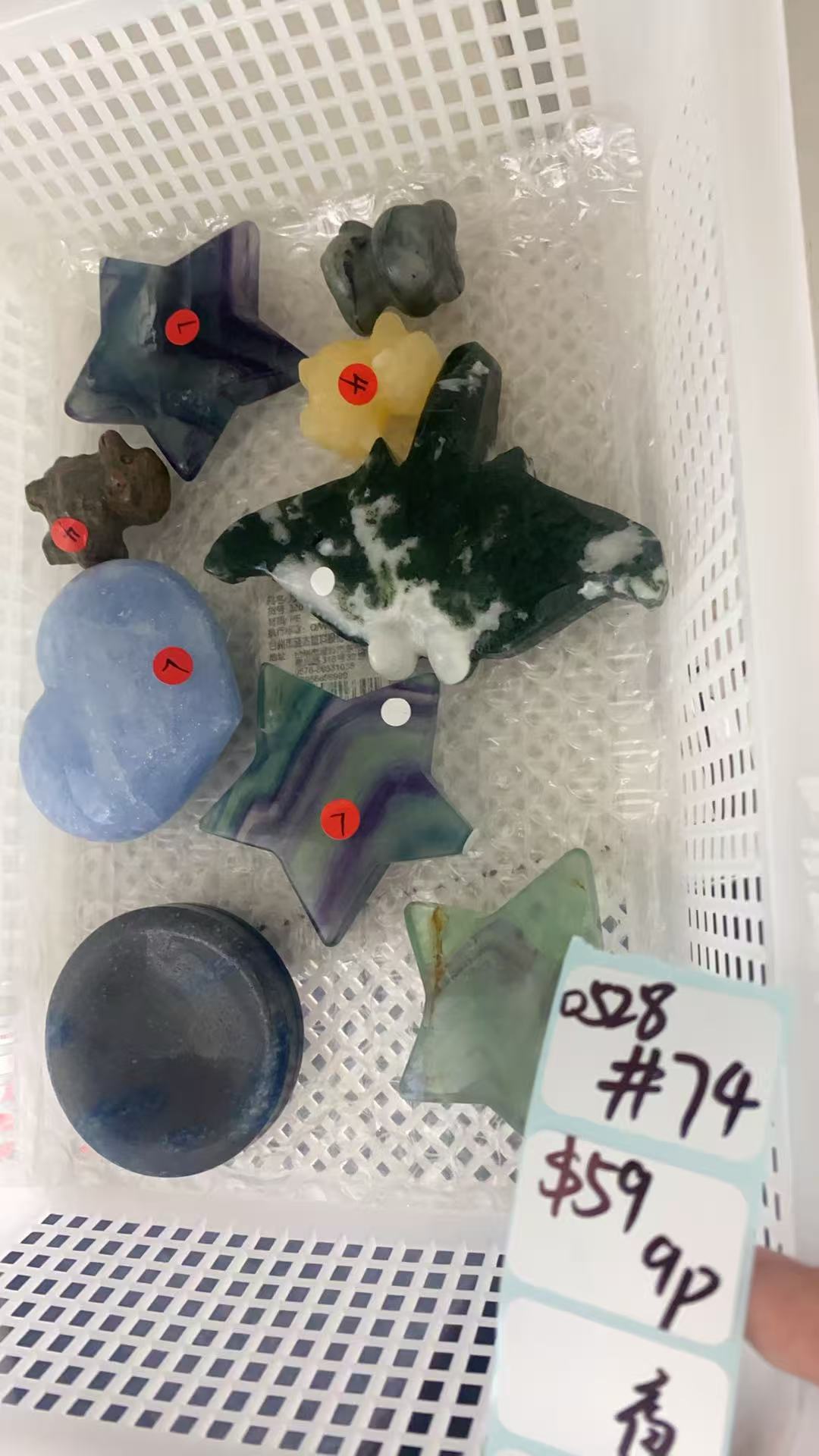 KIKICRYSTAL Shop Claim Sale For 0528