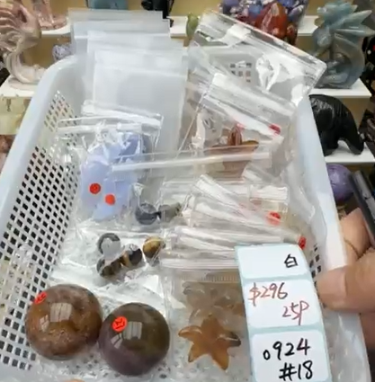 KIKICRYSTAL Shop Claim Sale For 0924