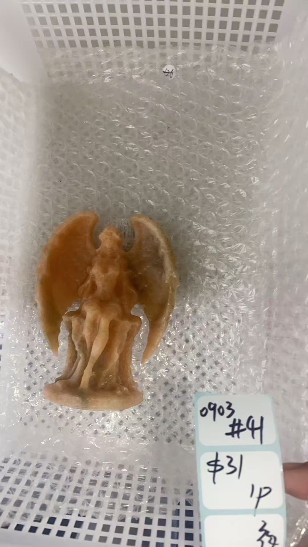 KIKICRYSTAL Shop Claim Sale For 0903