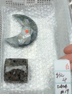 KIKICRYSTAL Shop Claim Sale For 0404