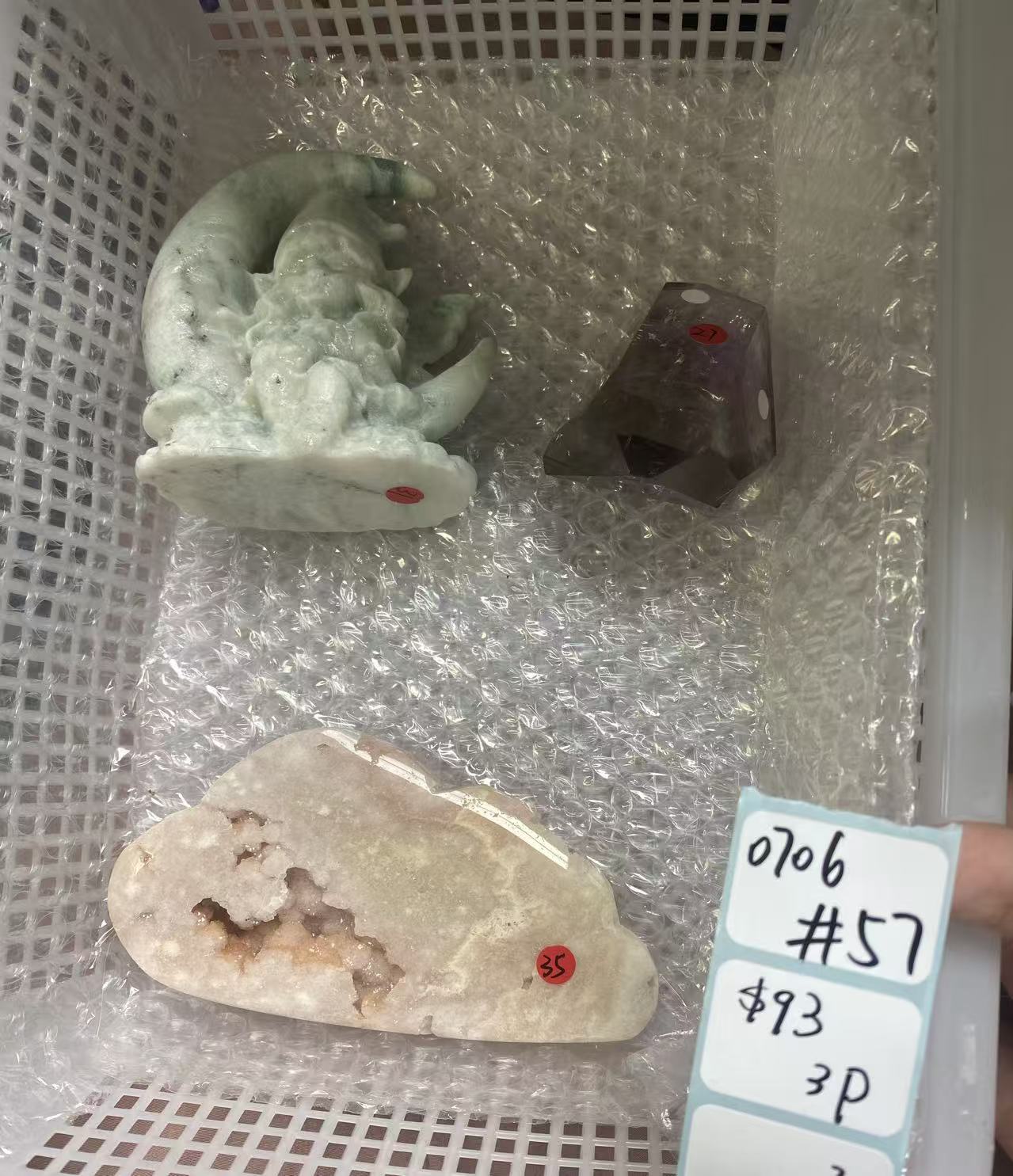 KIKICRYSTAL Shop Claim Sale For 0706