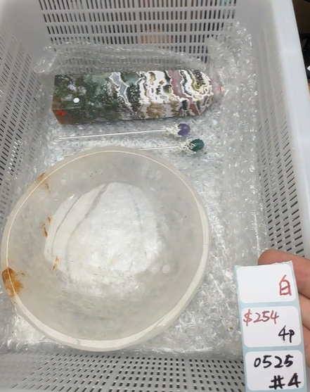 KIKICRYSTAL Shop Claim Sale For 0525