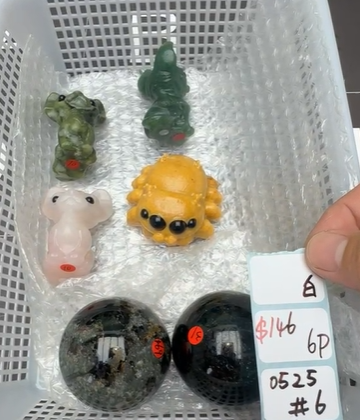 KIKICRYSTAL Shop Claim Sale For 0525