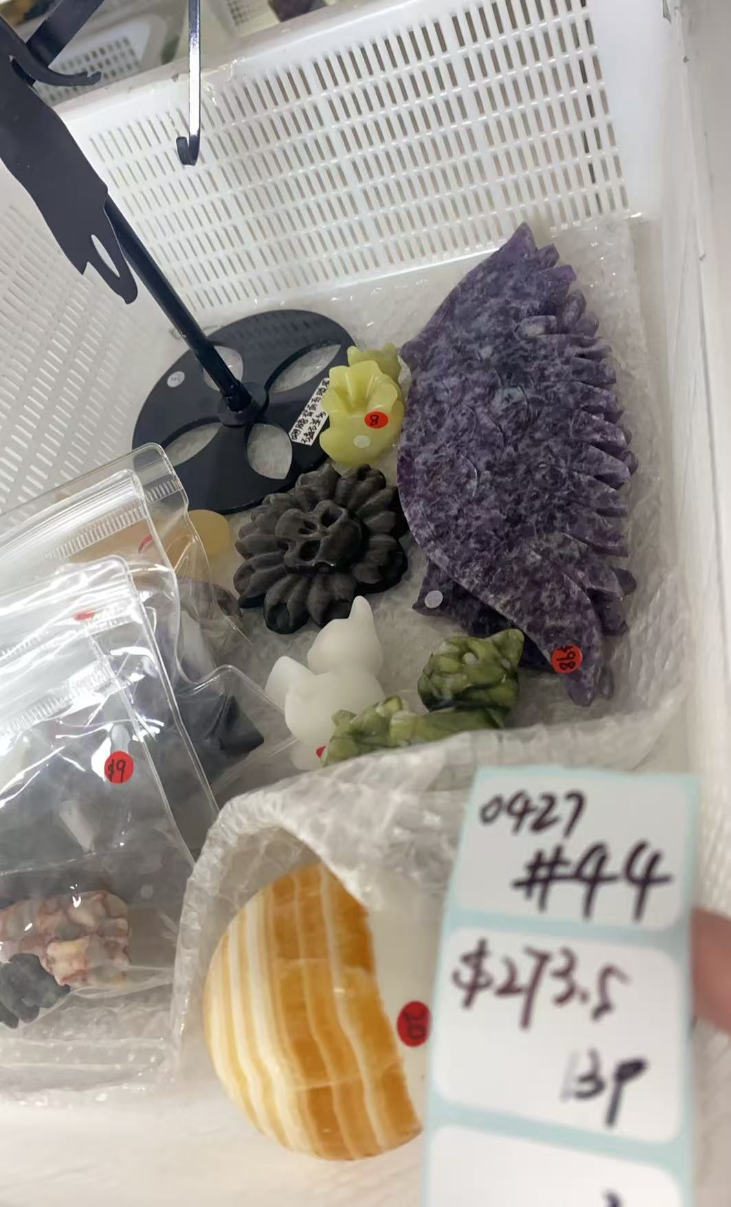 KIKICRYSTAL Shop Claim Sale For 0427