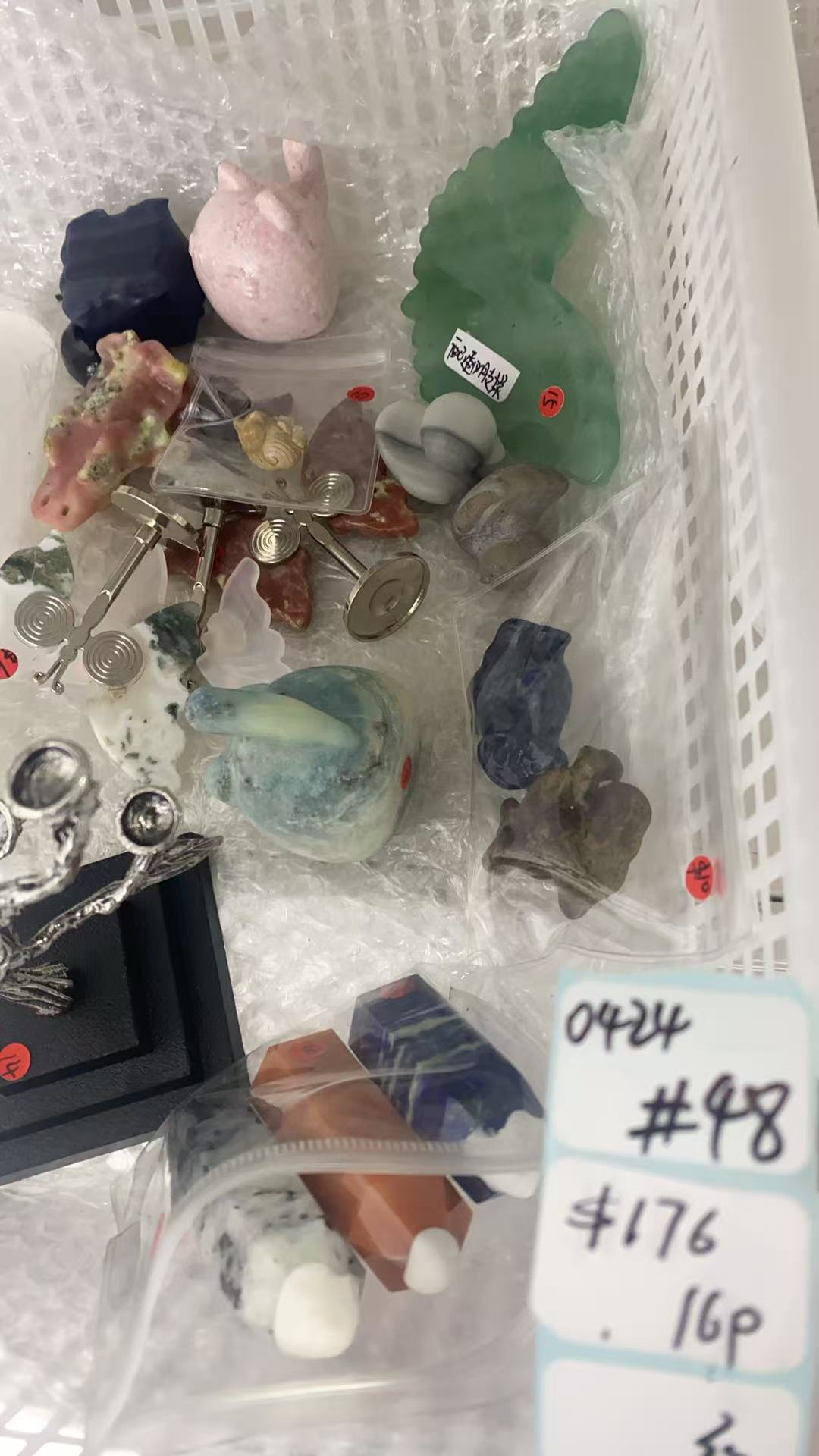 KIKICRYSTAL Shop Claim Sale For 0424