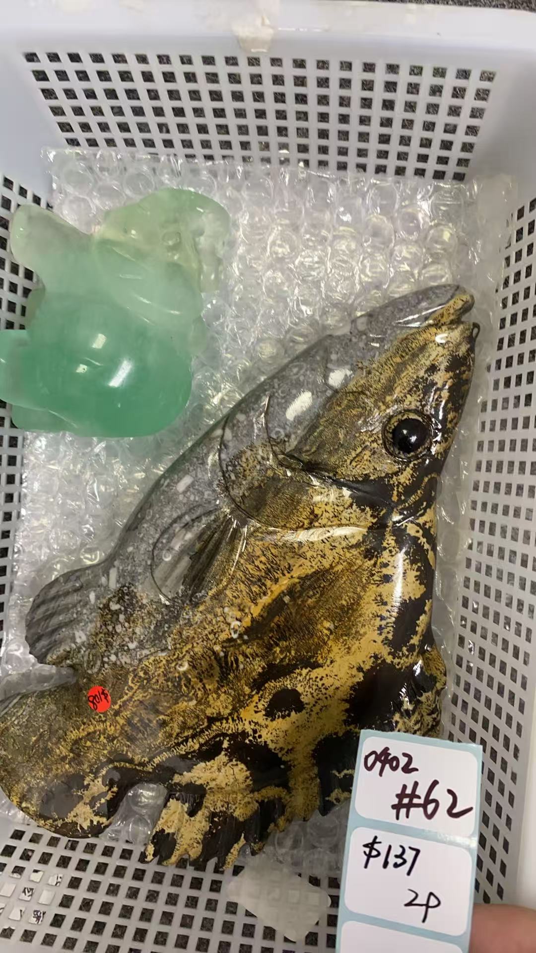 KIKICRYSTAL Shop Claim Sale For 0402