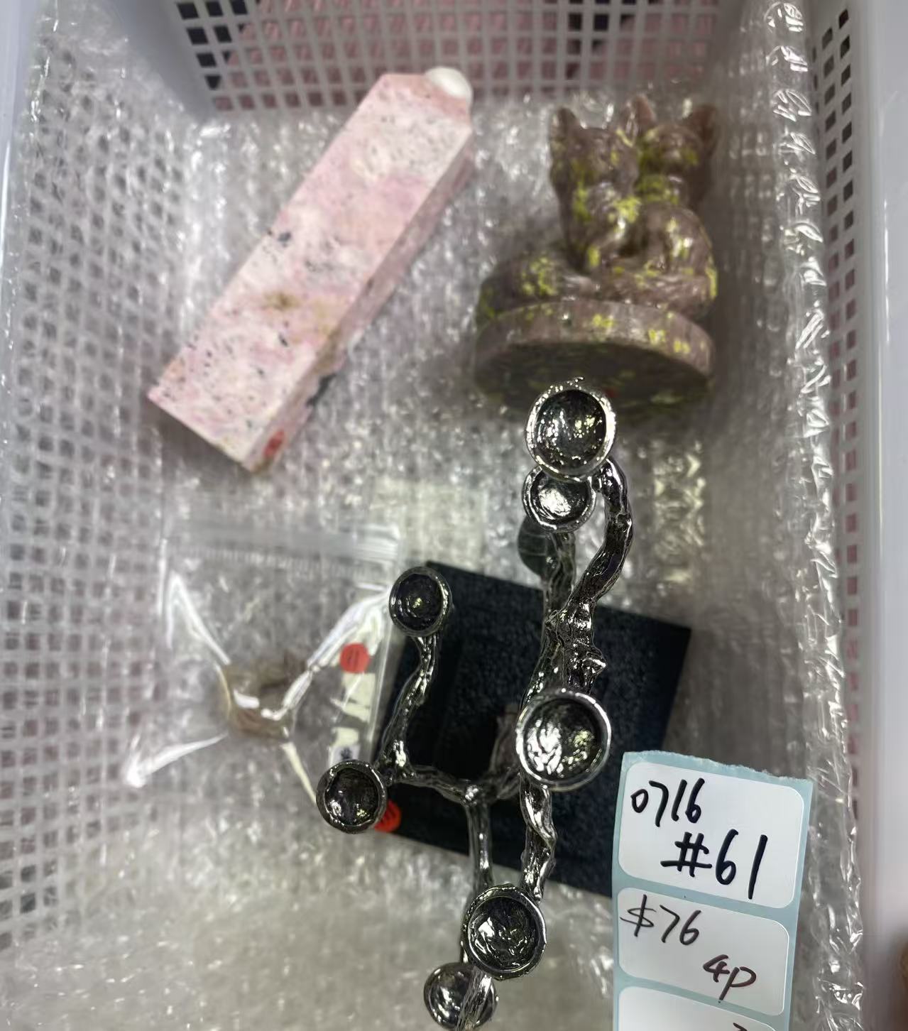KIKICRYSTAL Shop Claim Sale For 0716