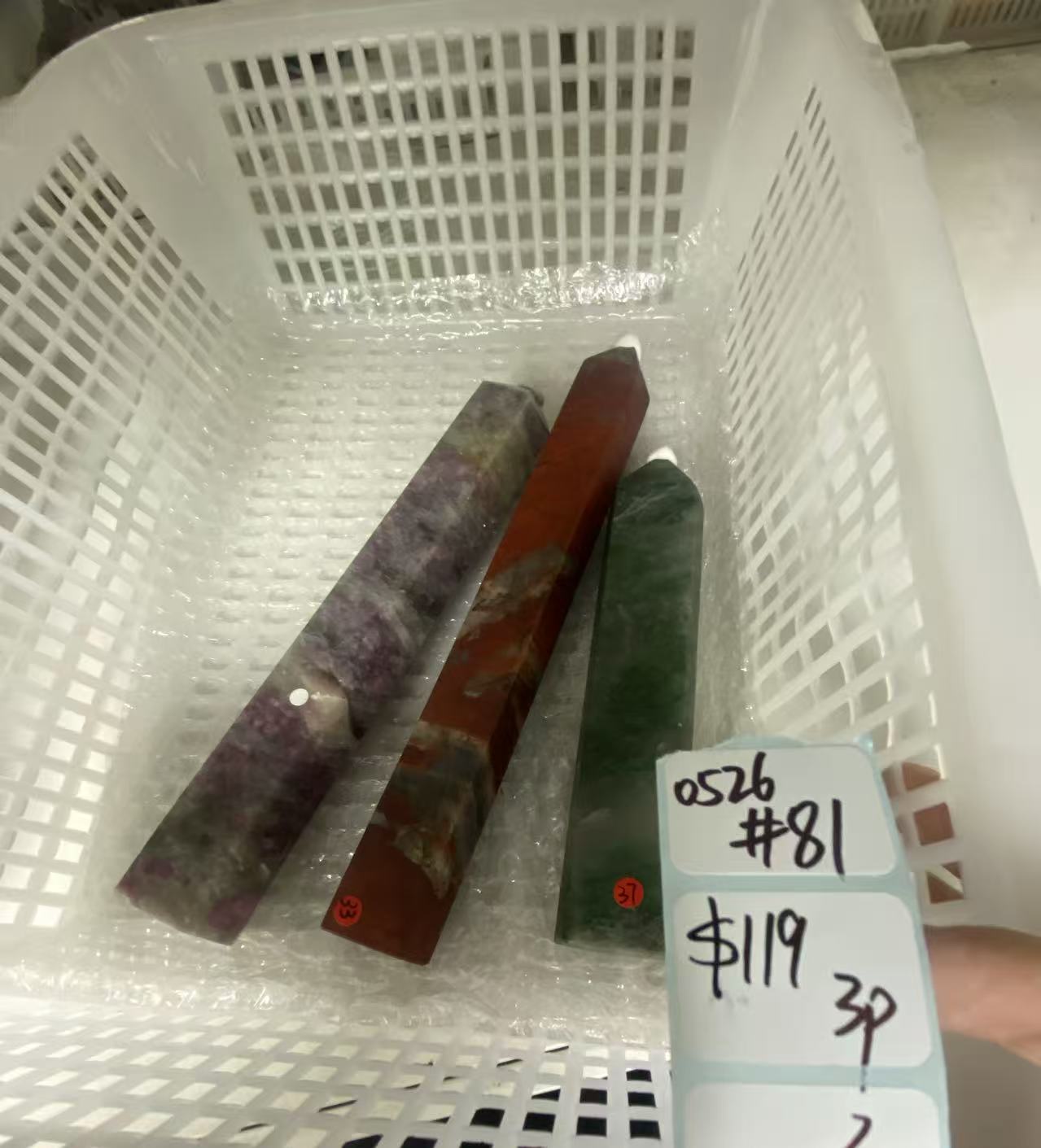 KIKICRYSTAL Shop Claim Sale For 0526