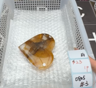 KIKICRYSTAL Shop Claim Sale For 0805