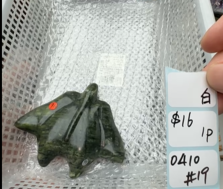 KIKICRYSTAL Shop Claim Sale For 0410