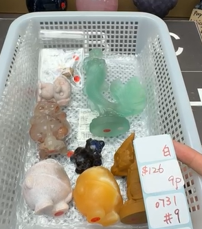 KIKICRYSTAL Shop Claim Sale For 0731