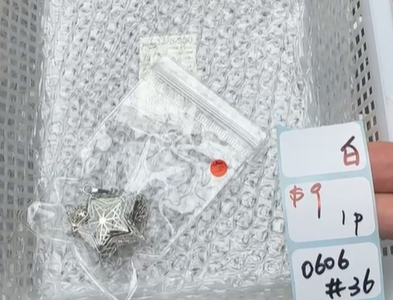 KIKICRYSTAL Shop Claim Sale For 0606