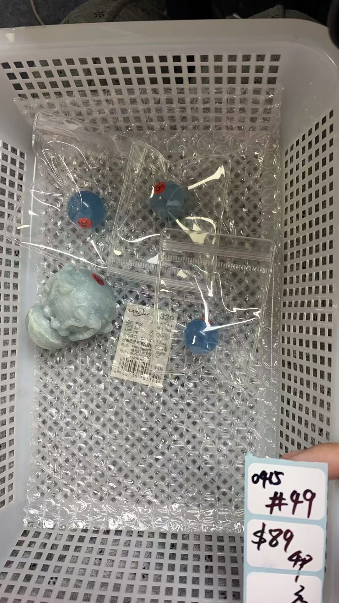 KIKICRYSTAL Shop Claim Sale For 0415