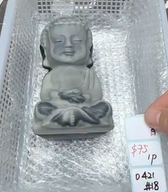 KIKICRYSTAL Shop Claim Sale For 0421