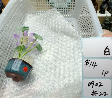KIKICRYSTAL Shop Claim Sale For 0902