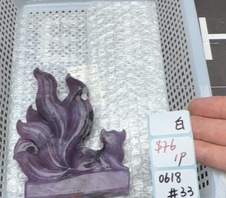 KIKICRYSTAL Shop Claim Sale For 0618