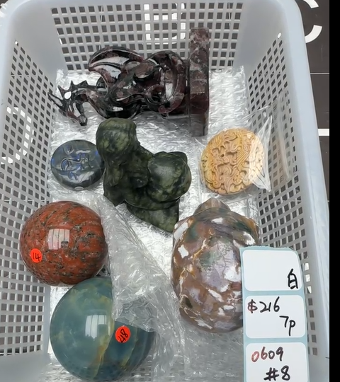 KIKICRYSTAL Shop Claim Sale For 0609