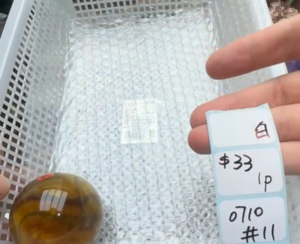 KIKICRYSTAL Shop Claim Sale For 0710
