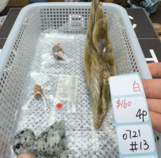KIKICRYSTAL Shop Claim Sale For 0721