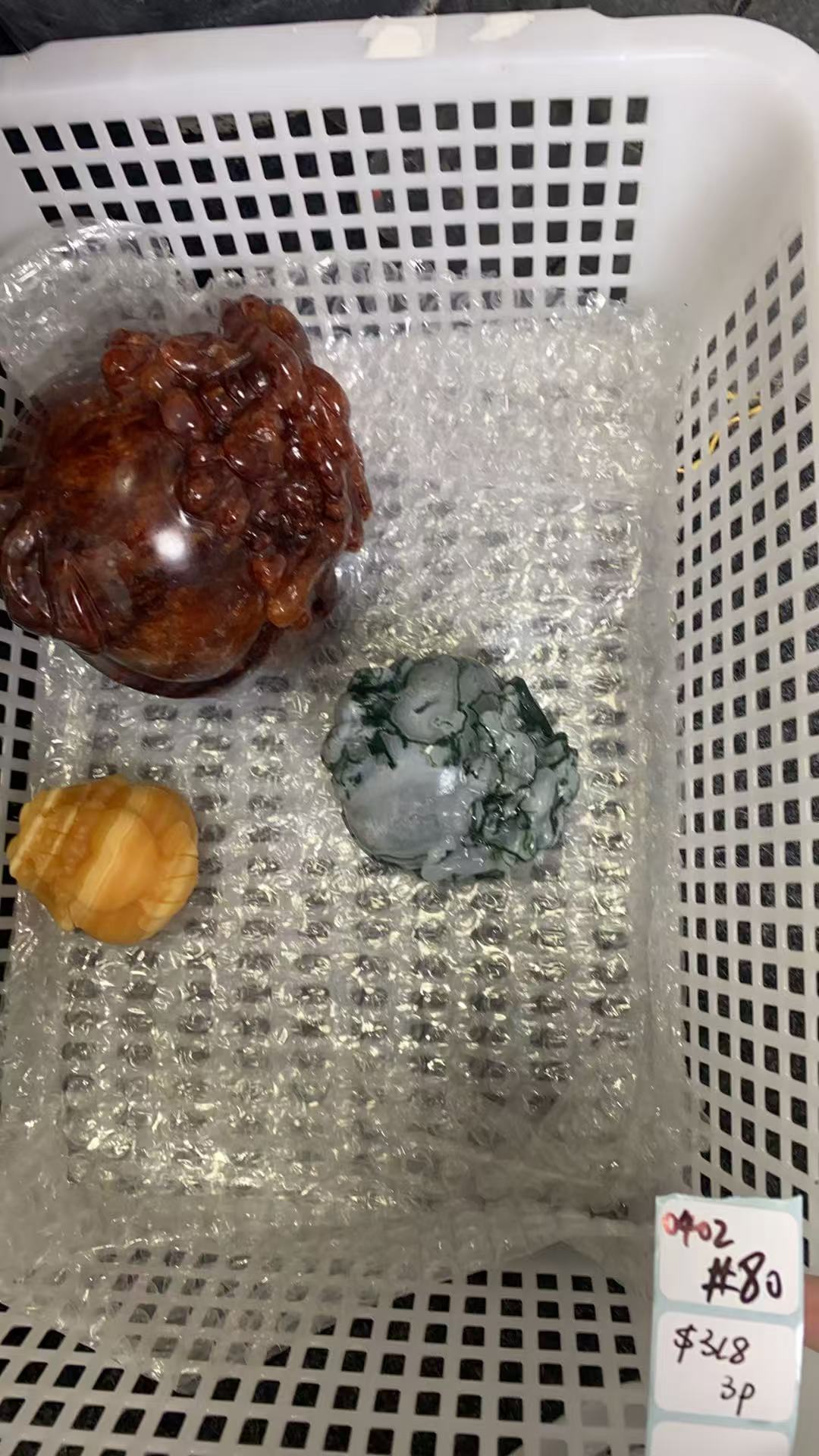 KIKICRYSTAL Shop Claim Sale For 0402
