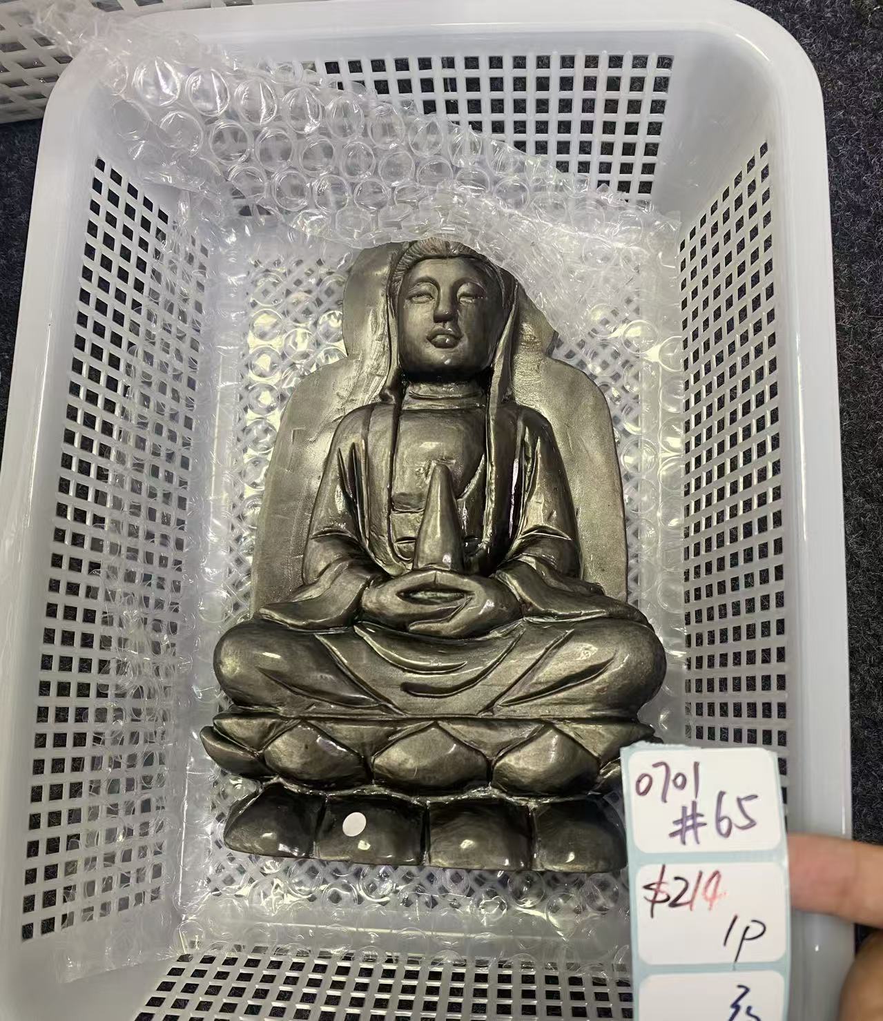 KIKICRYSTAL Shop Claim Sale For 0701