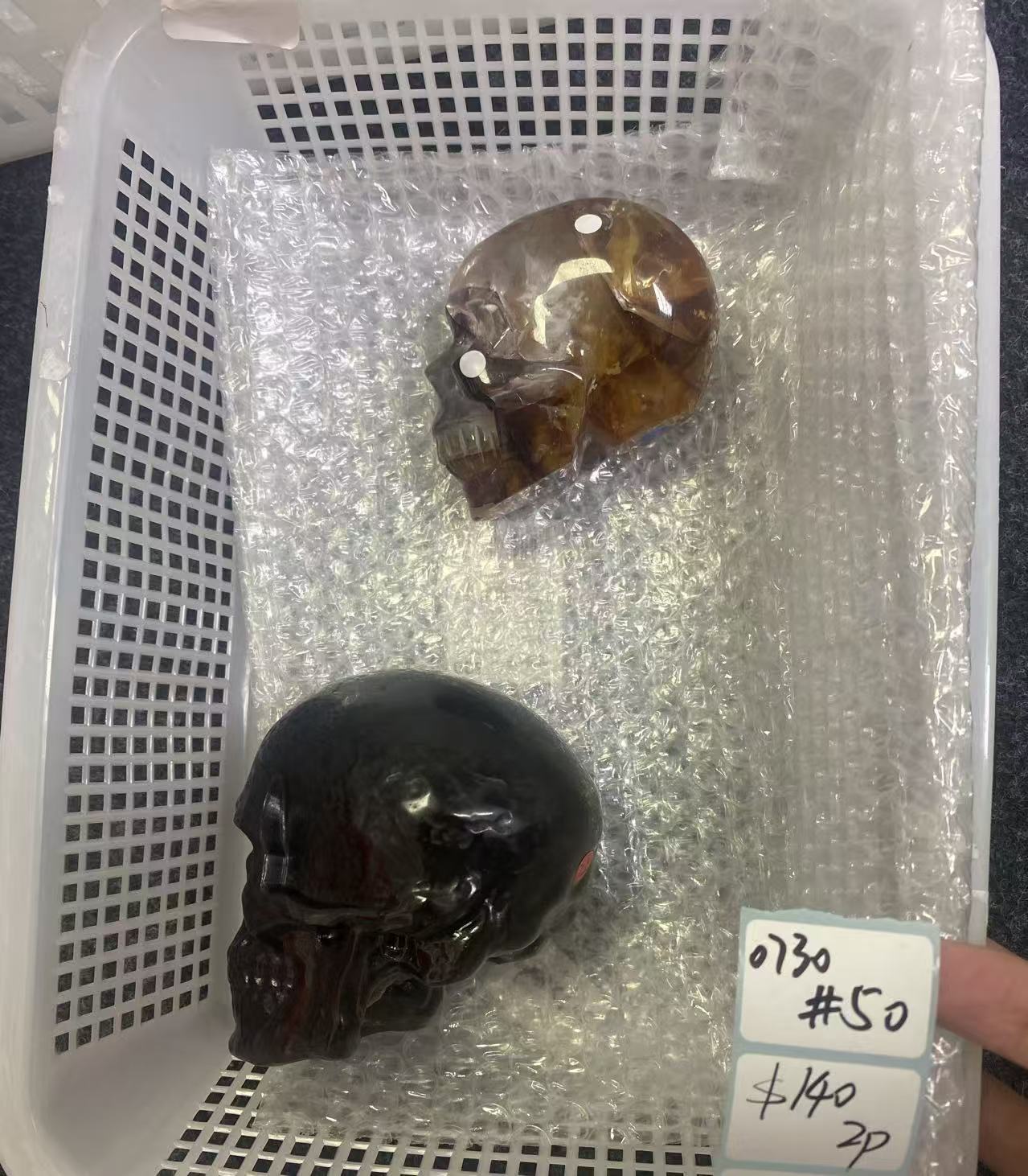KIKICRYSTAL Shop Claim Sale For 0730