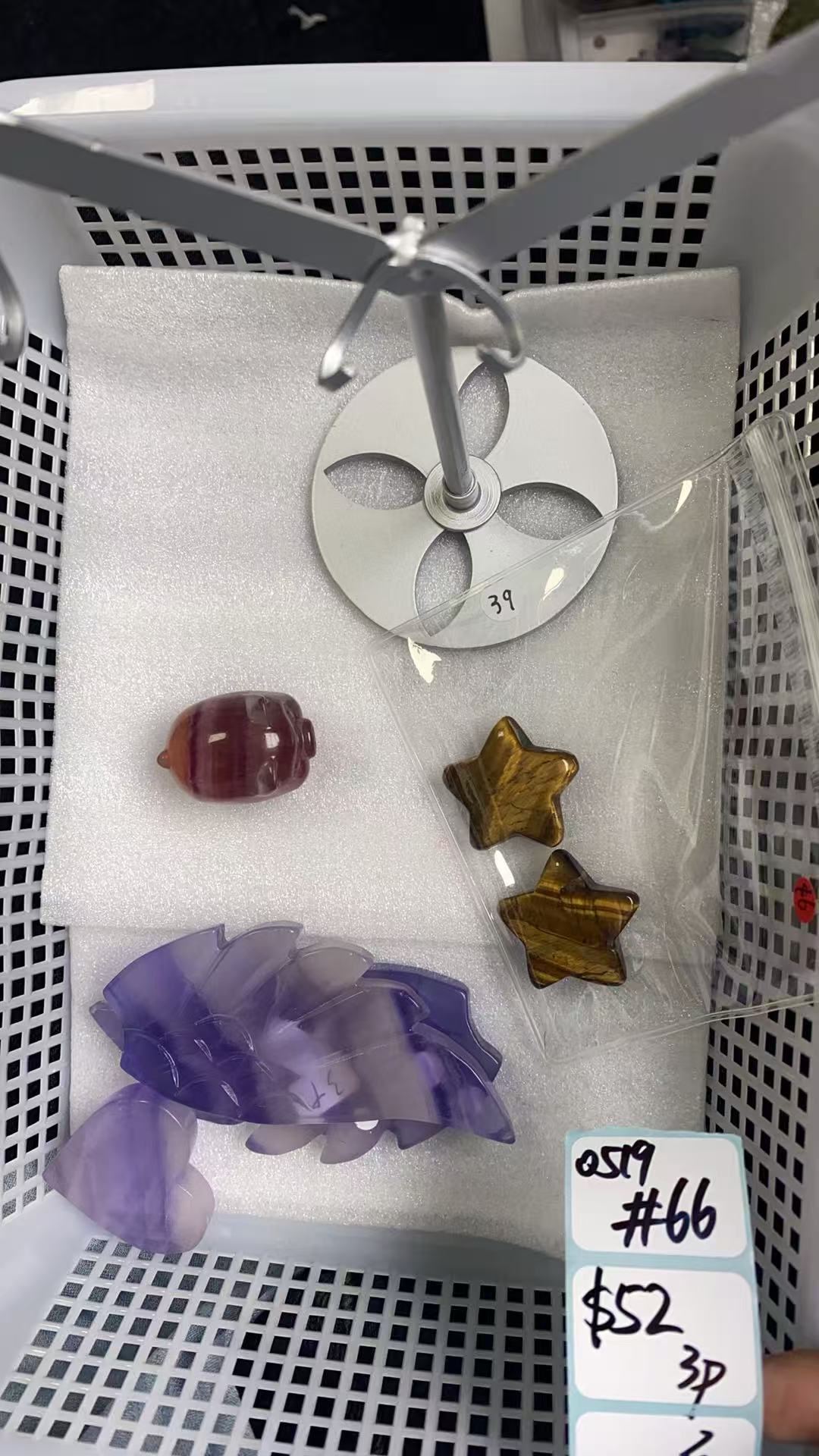 KIKICRYSTAL Shop Claim Sale For 0519