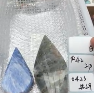 KIKICRYSTAL Shop Claim Sale For 0423