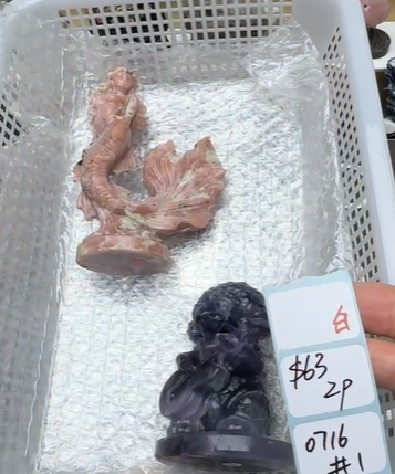 KIKICRYSTAL Shop Claim Sale For 0716