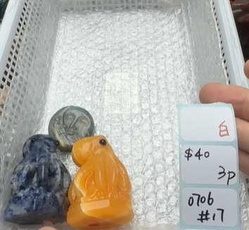 KIKICRYSTAL Shop Claim Sale For 0706