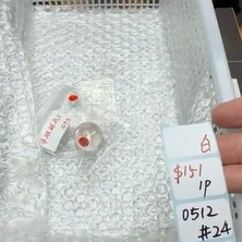 KIKICRYSTAL Shop Claim Sale For 0512