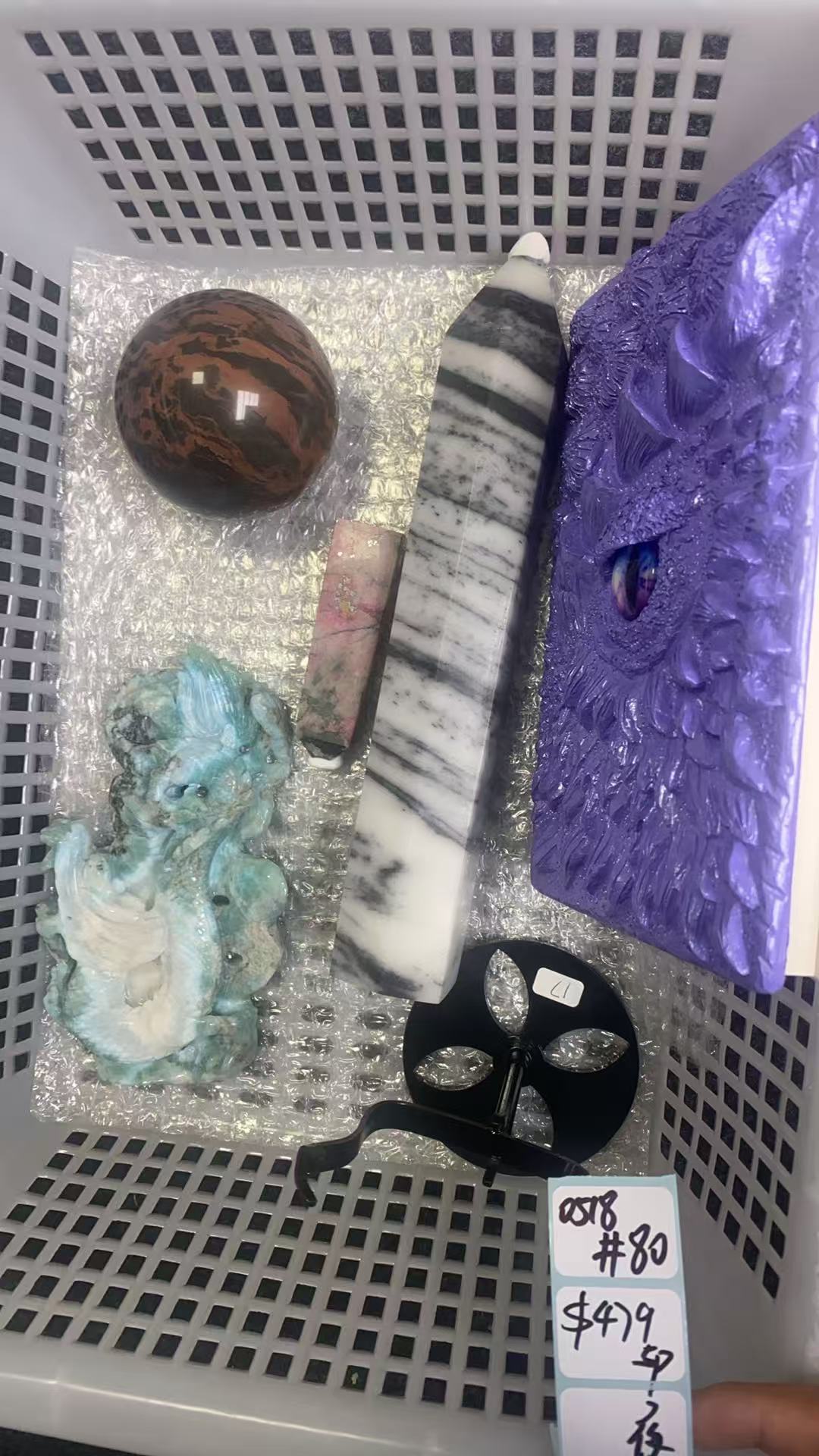 KIKICRYSTAL Shop Claim Sale For 0518