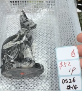 KIKICRYSTAL Shop Claim Sale For 0526