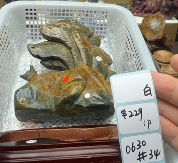 KIKICRYSTAL Shop Claim Sale For 0630