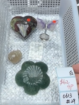 KIKICRYSTAL Shop Claim Sale For 0613