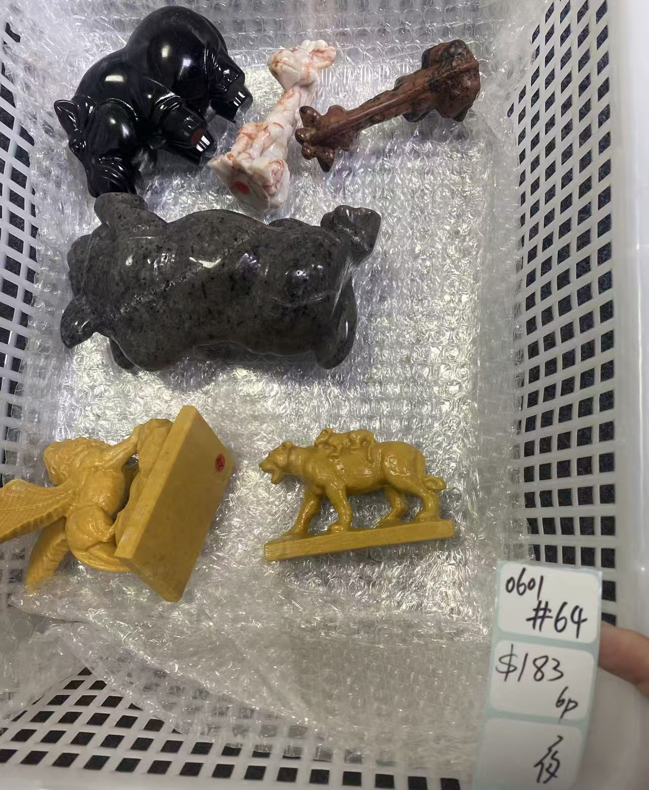 KIKICRYSTAL Shop Claim Sale For 0601