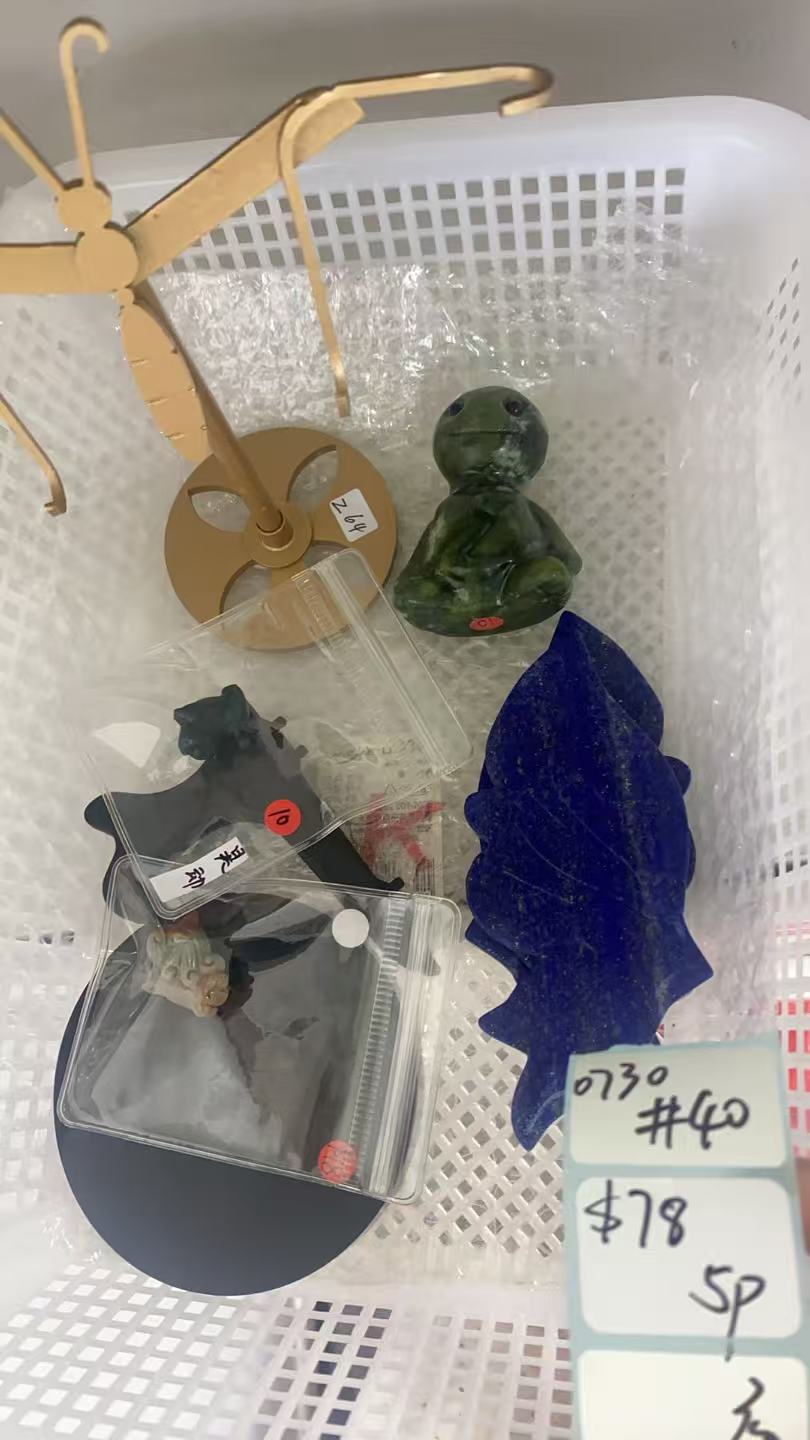 KIKICRYSTAL Shop Claim Sale For 0730