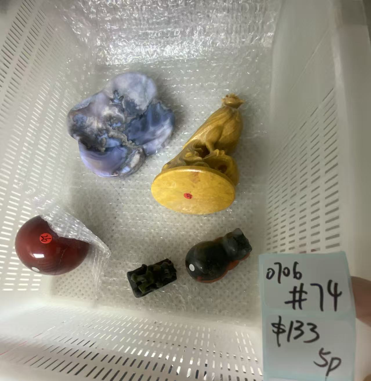 KIKICRYSTAL Shop Claim Sale For 0706