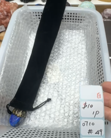 KIKICRYSTAL Shop Claim Sale For 0710