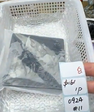 KIKICRYSTAL Shop Claim Sale For 0924