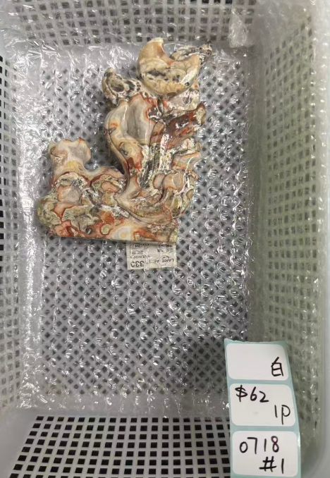 KIKICRYSTAL Shop Claim Sale For 0718