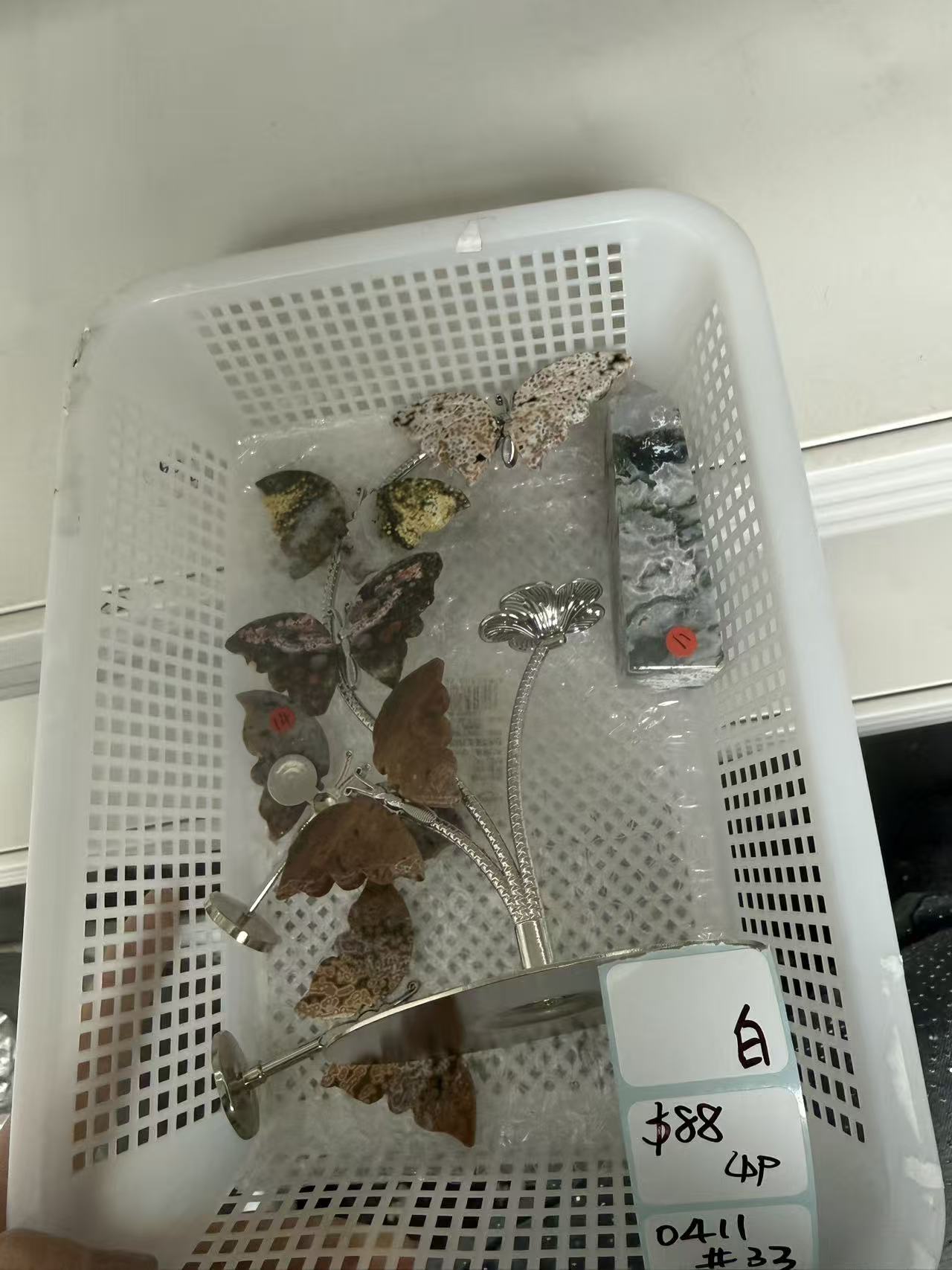 KIKICRYSTAL Shop Claim Sale For 0411