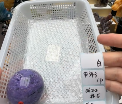 KIKICRYSTAL Shop Claim Sale For 0622
