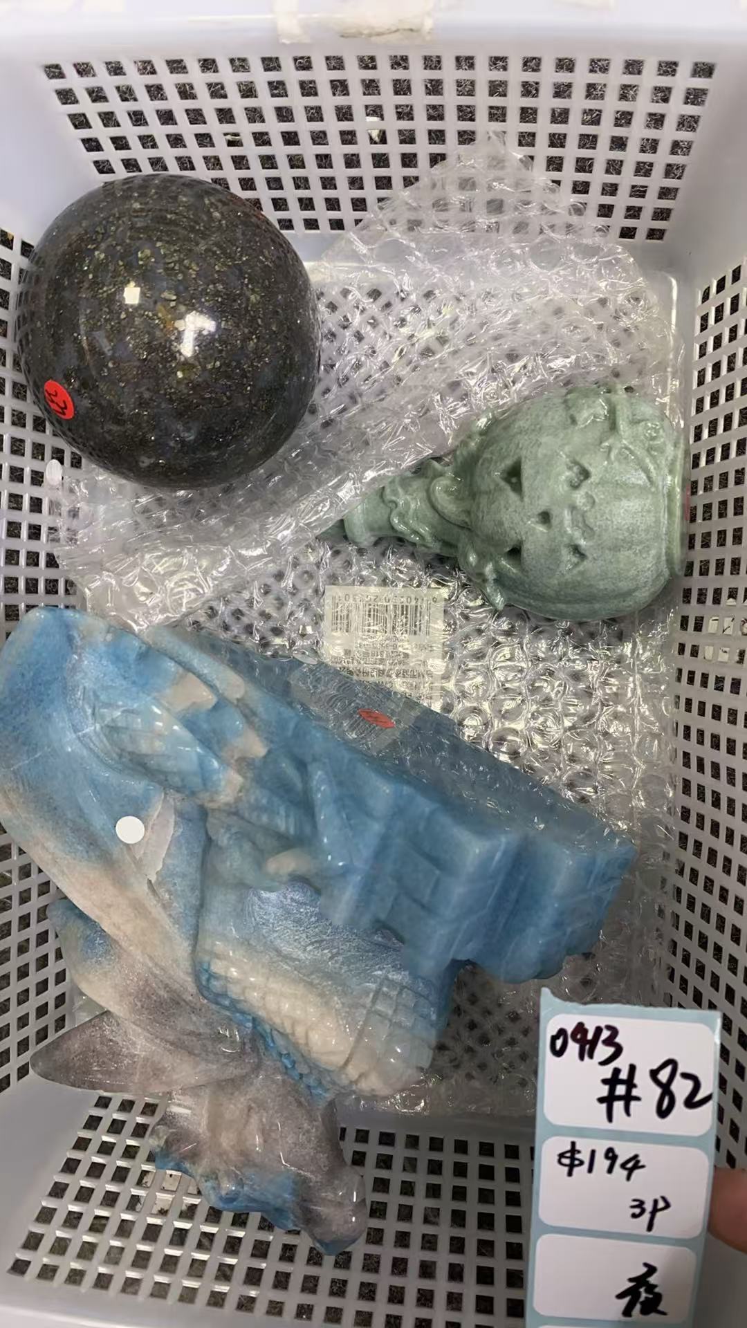 KIKICRYSTAL Shop Claim Sale For 0413