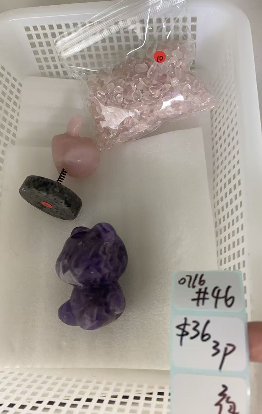 KIKICRYSTAL Shop Claim Sale For 0716