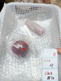KIKICRYSTAL Shop Claim Sale For 0803