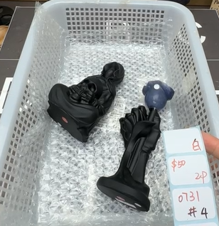 KIKICRYSTAL Shop Claim Sale For 0731