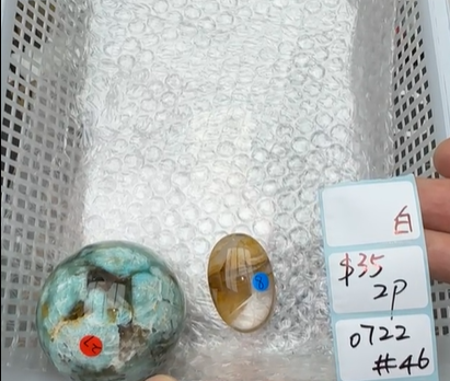 KIKICRYSTAL Shop Claim Sale For 0722